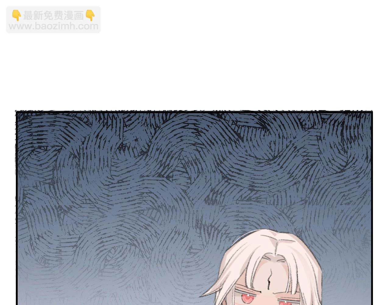 叫聲尊主我聽聽 - 第5章 悄悄看👀(2/2) - 3