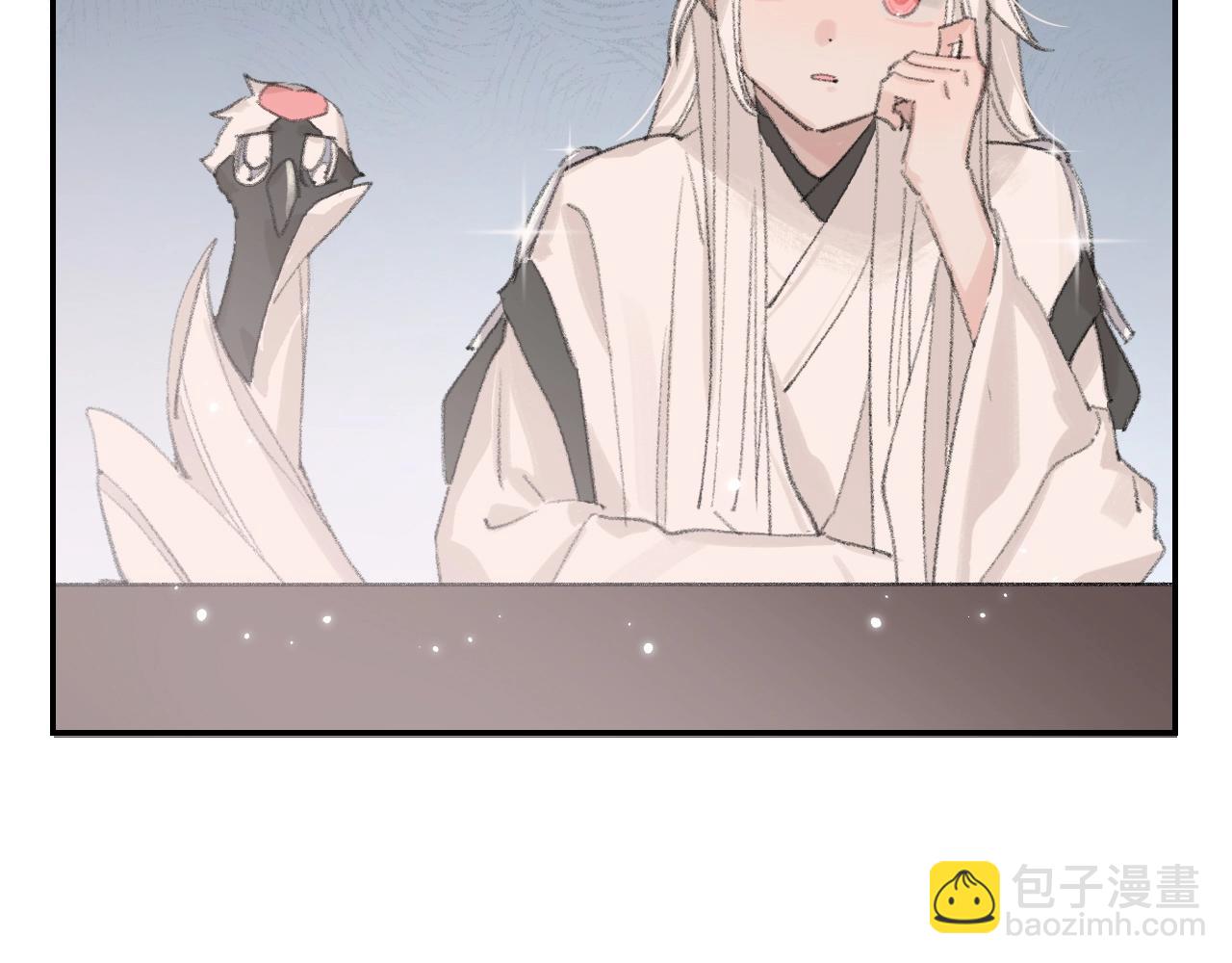 叫聲尊主我聽聽 - 第5章 悄悄看👀(2/2) - 4