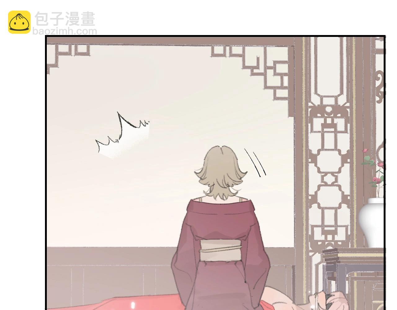 叫聲尊主我聽聽 - 第5章 悄悄看👀(2/2) - 3