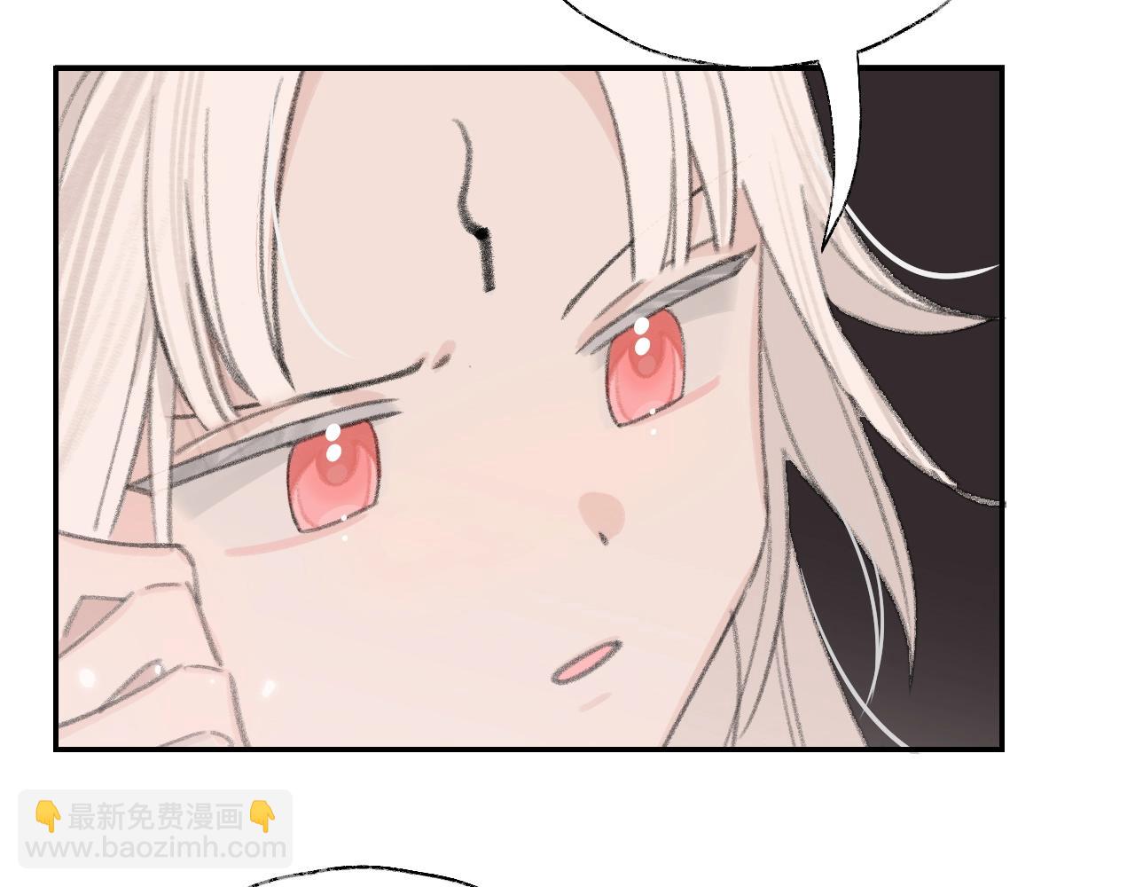 叫聲尊主我聽聽 - 第5章 悄悄看👀(2/2) - 1