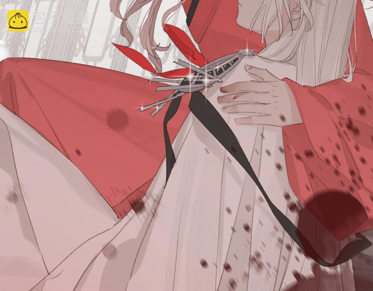 叫聲尊主我聽聽 - 第7話 仙門內鬥？！(3/3) - 3