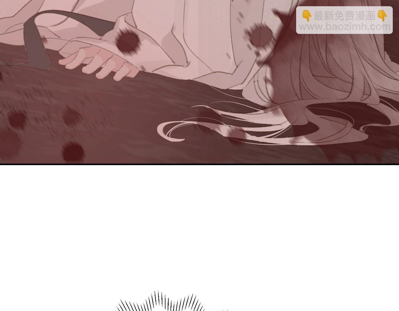 叫聲尊主我聽聽 - 第7話 仙門內鬥？！(3/3) - 4