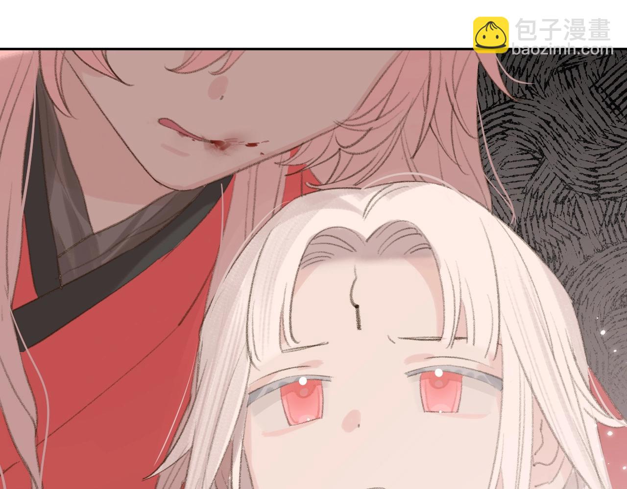 叫聲尊主我聽聽 - 第7話 仙門內鬥？！(3/3) - 1