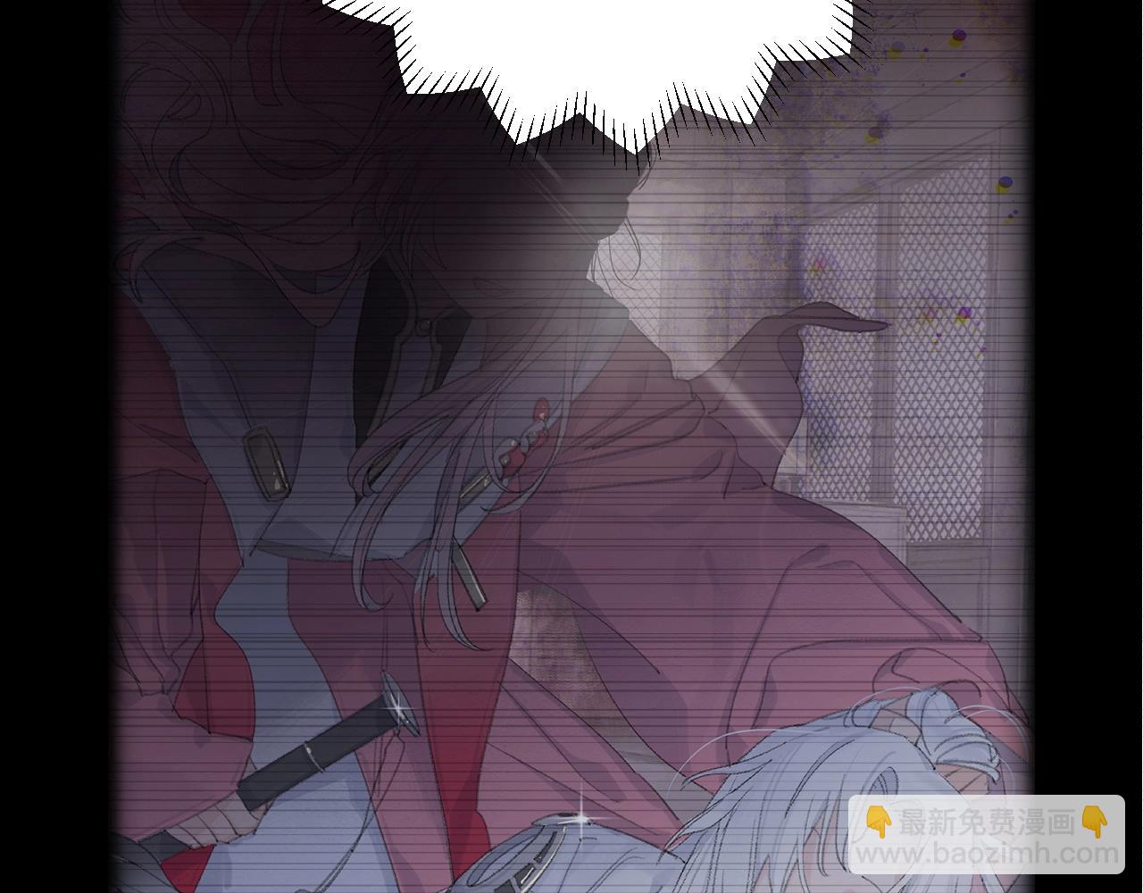 叫聲尊主我聽聽 - 第7話 仙門內鬥？！(3/3) - 4