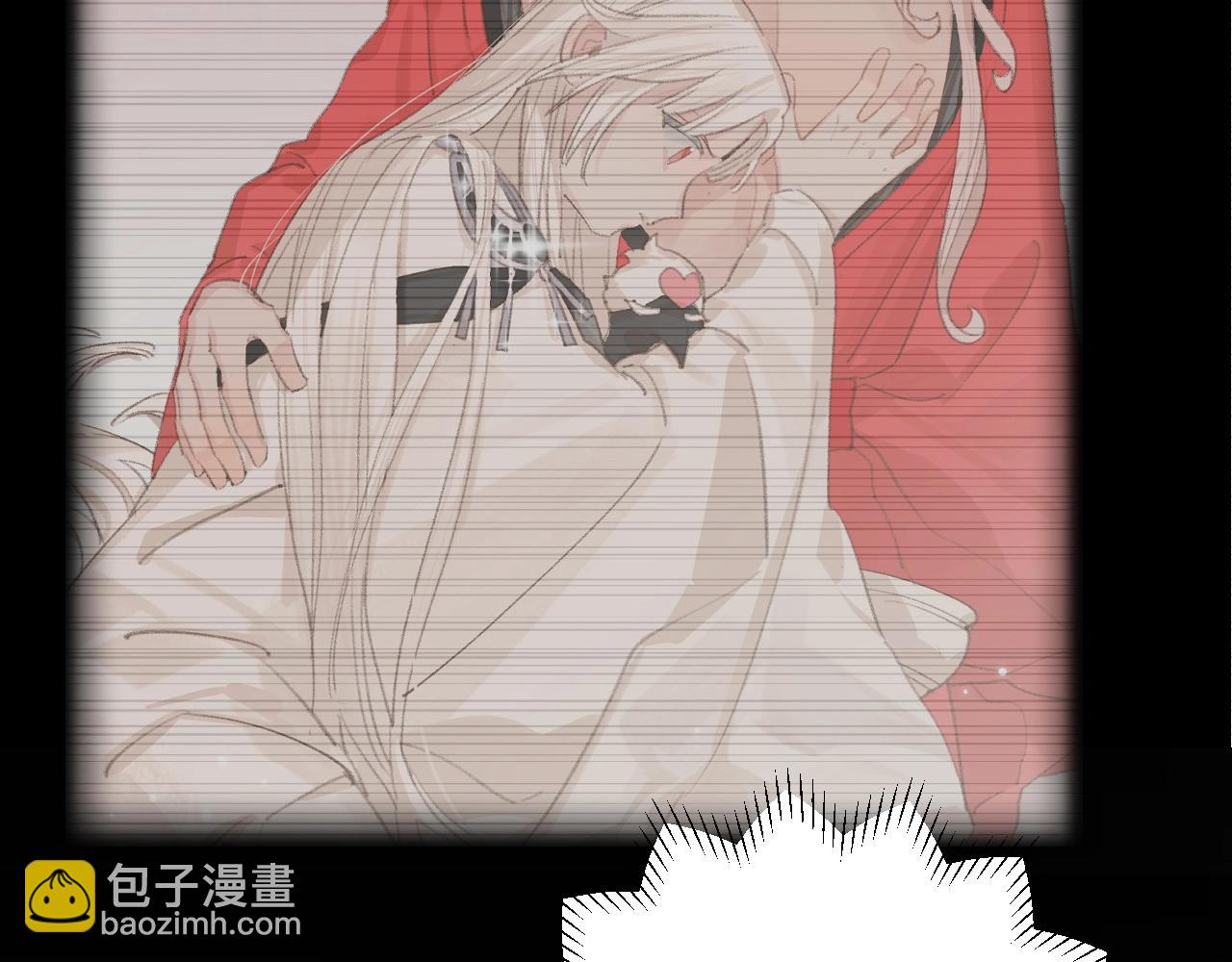 叫聲尊主我聽聽 - 第7話 仙門內鬥？！(3/3) - 4