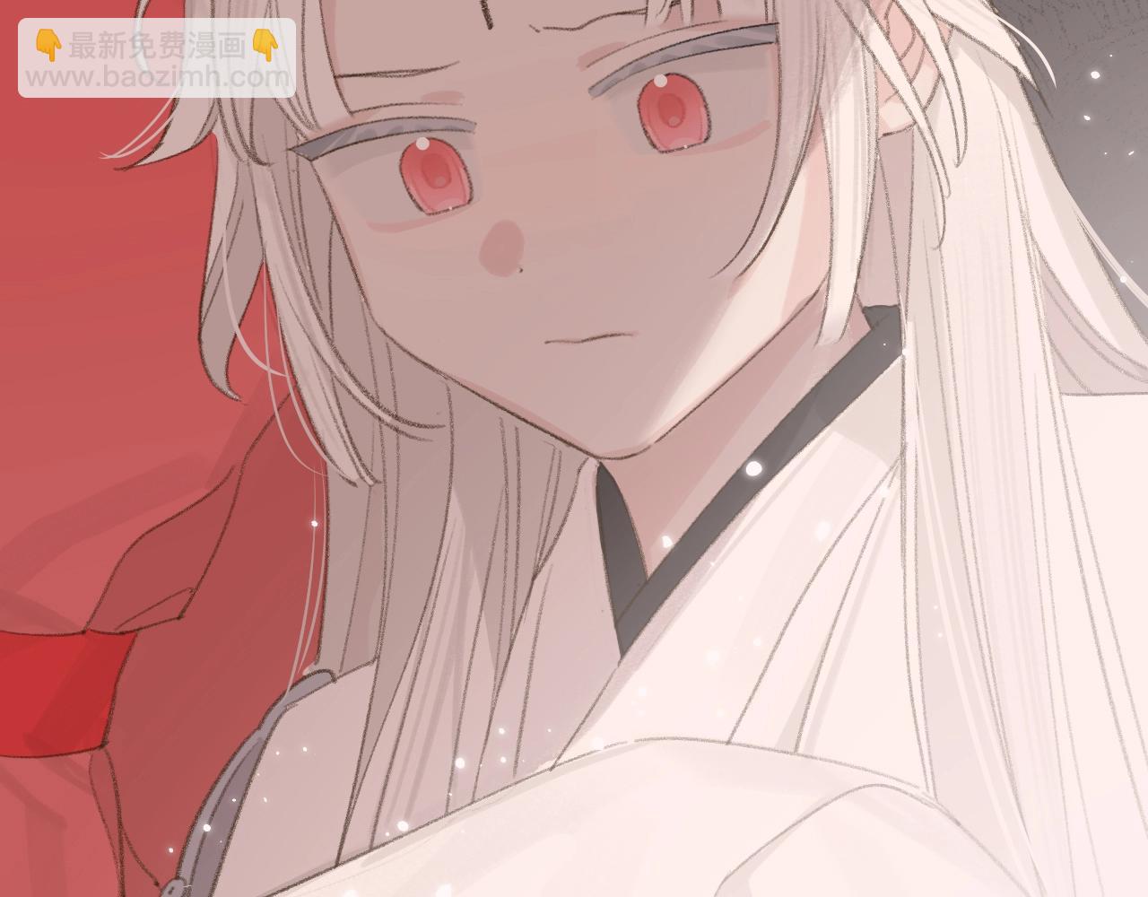 叫聲尊主我聽聽 - 第7話 仙門內鬥？！(3/3) - 1