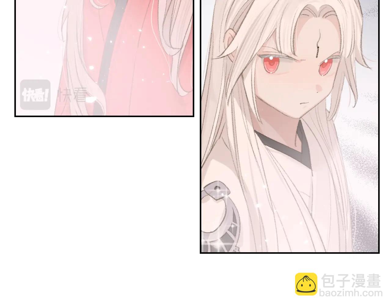 叫聲尊主我聽聽 - 第7話 仙門內鬥？！(1/3) - 4