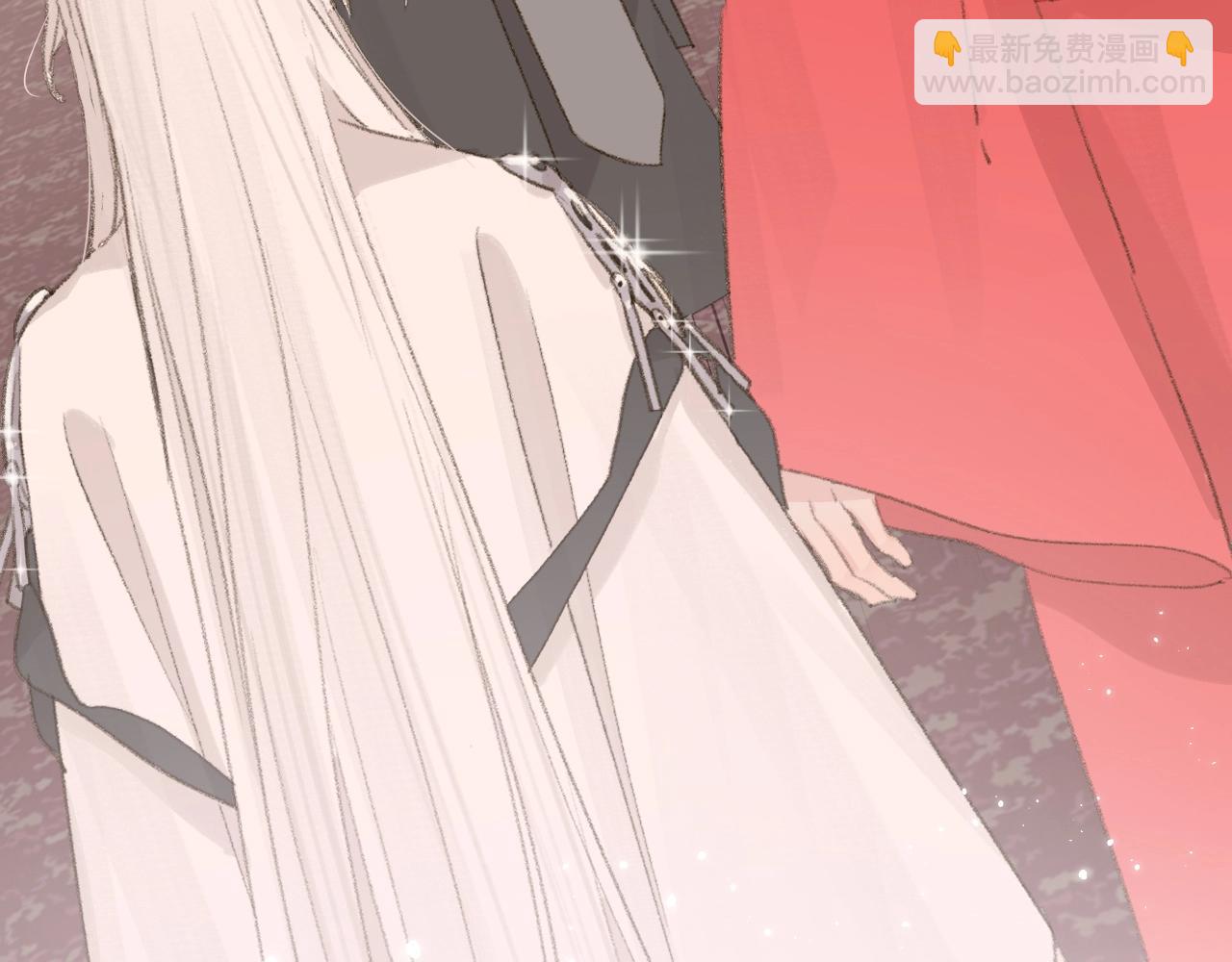 叫聲尊主我聽聽 - 第7話 仙門內鬥？！(1/3) - 6