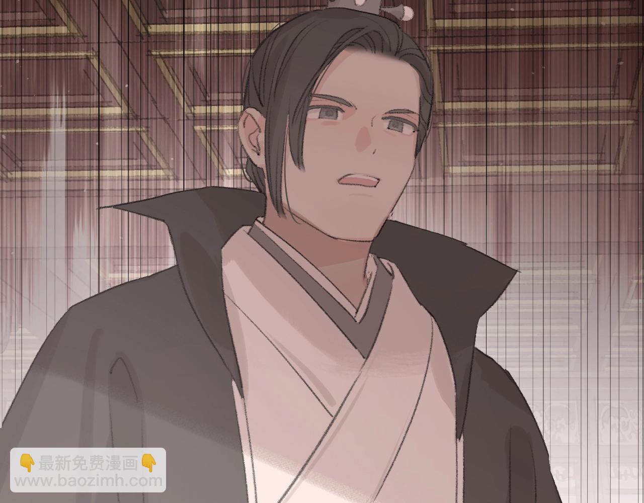 叫聲尊主我聽聽 - 第7話 仙門內鬥？！(2/3) - 4