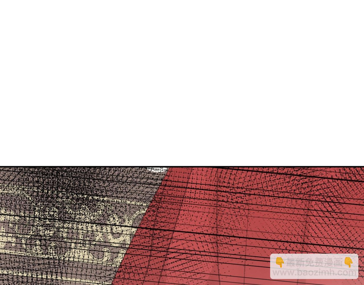 叫聲尊主我聽聽 - 第7話 仙門內鬥？！(2/3) - 8