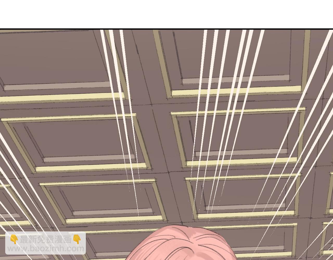 叫聲尊主我聽聽 - 第7話 仙門內鬥？！(2/3) - 8