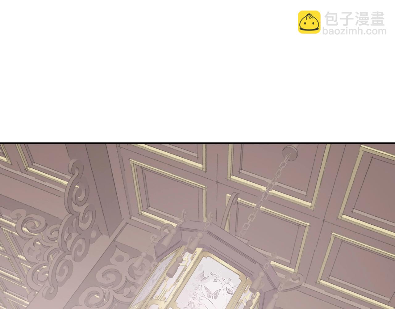 叫聲尊主我聽聽 - 第7話 仙門內鬥？！(2/3) - 3