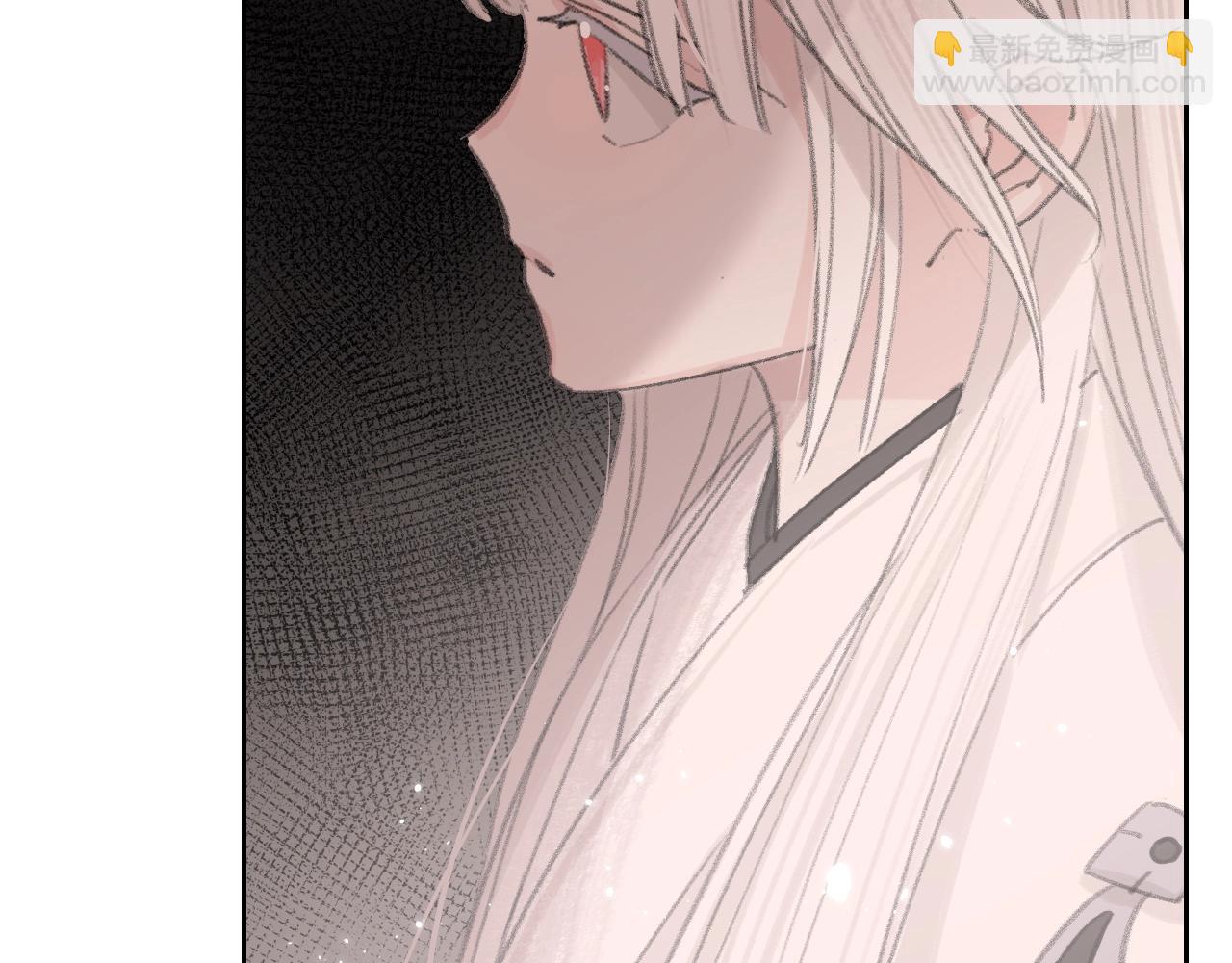 叫聲尊主我聽聽 - 第7話 仙門內鬥？！(2/3) - 8