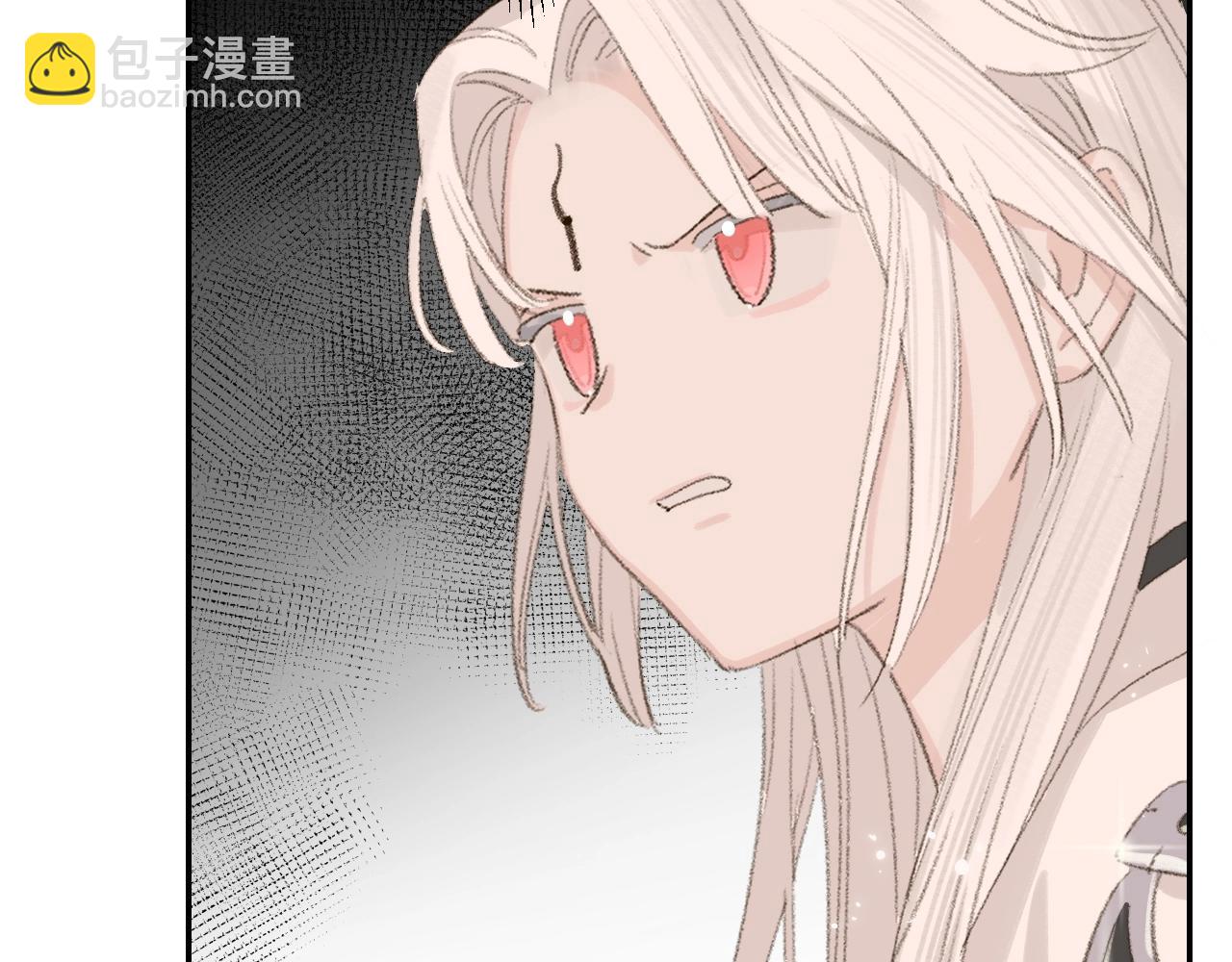 叫聲尊主我聽聽 - 第7話 仙門內鬥？！(2/3) - 3