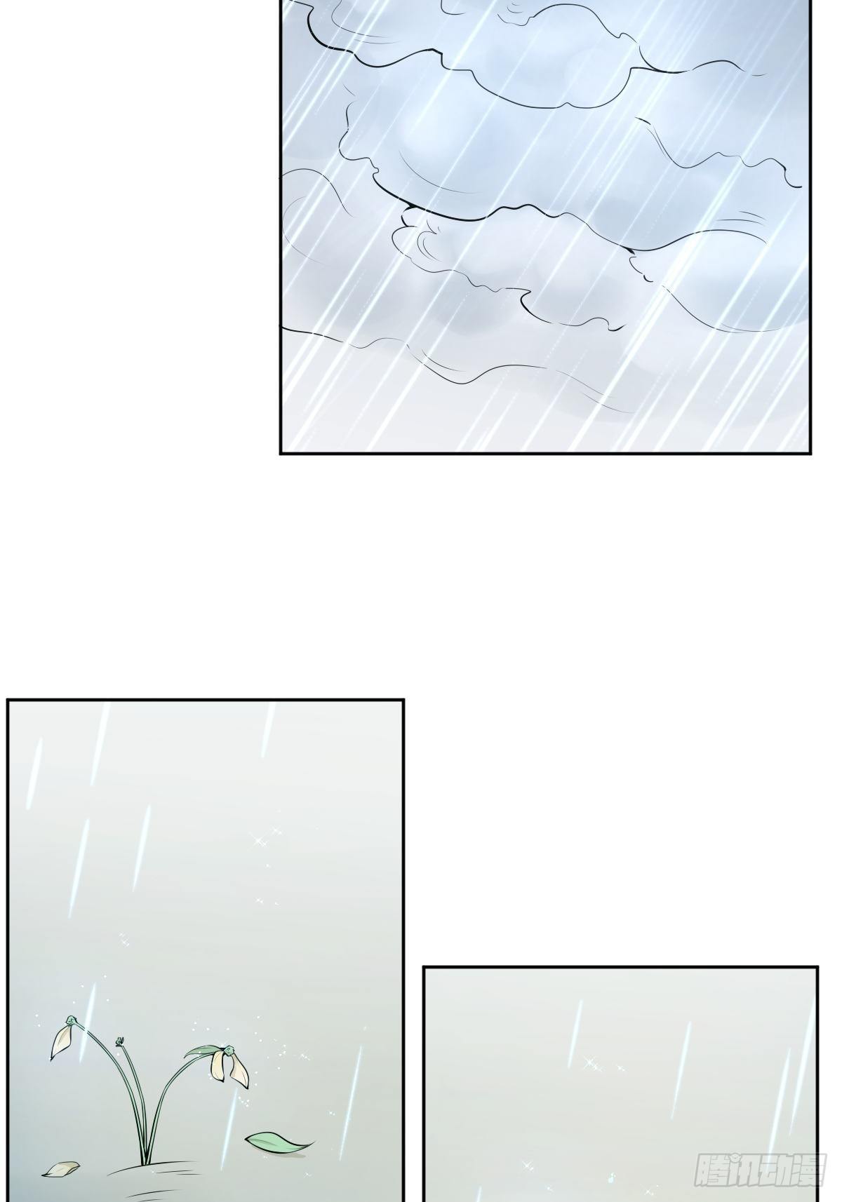 带着希望活下去(1/2)-第22话