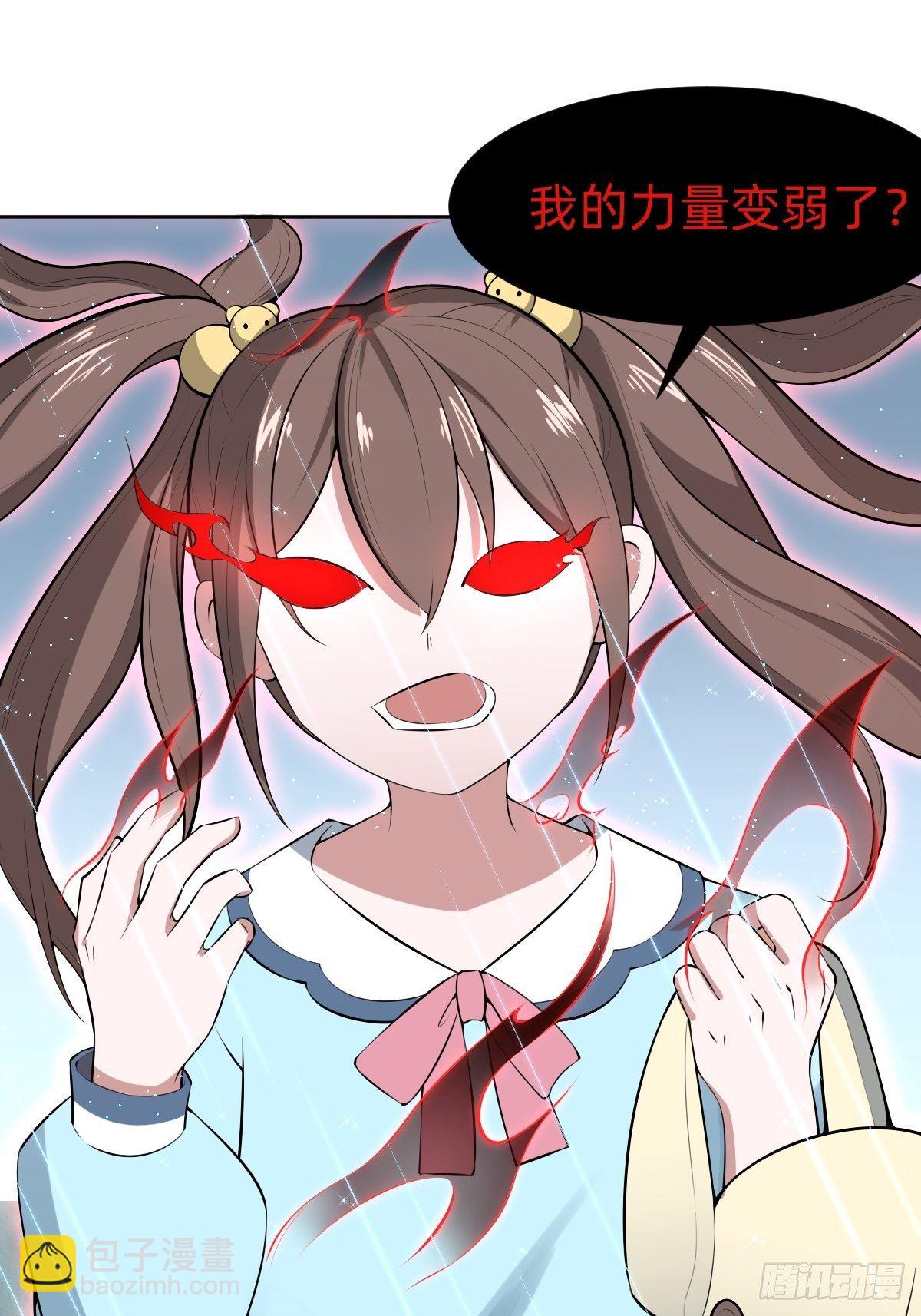 带着希望活下去(1/2)-第22话