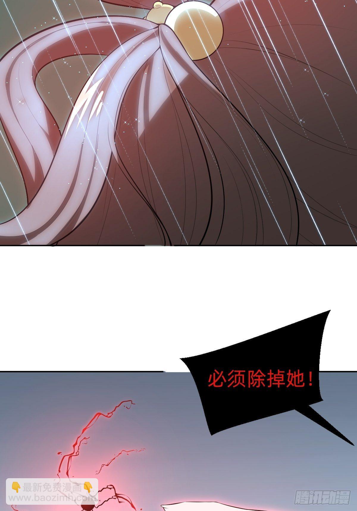 带着希望活下去(1/2)-第22话