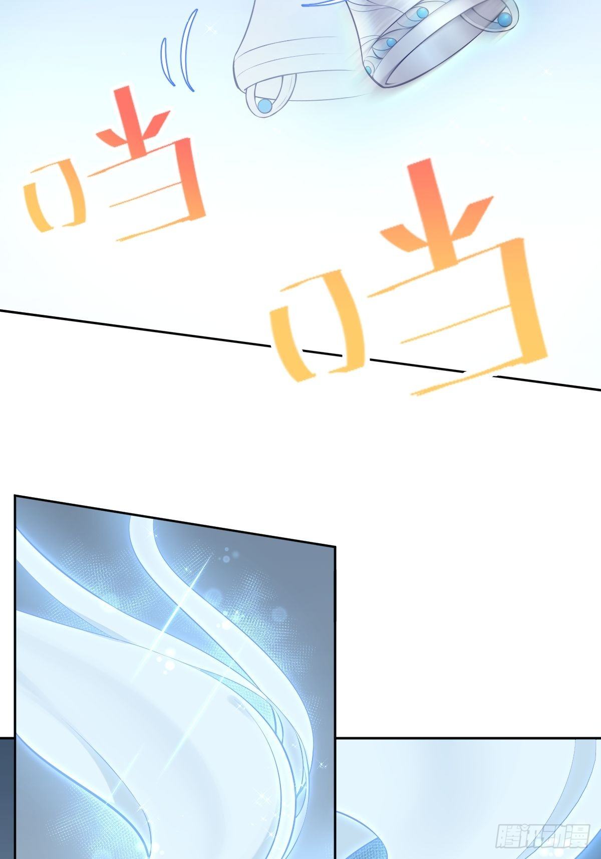 带着希望活下去(1/2)-第22话