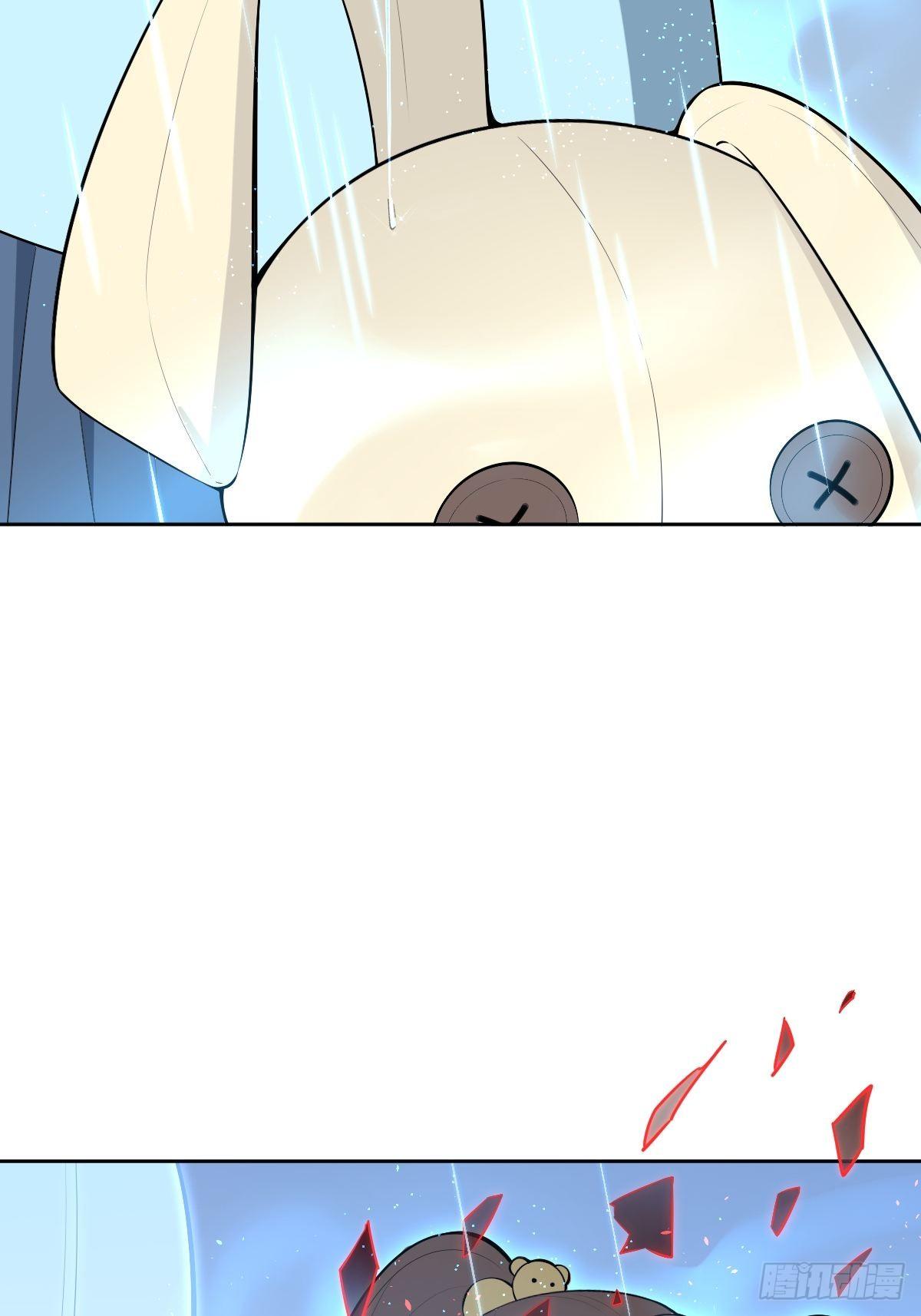 带着希望活下去(1/2)-第22话