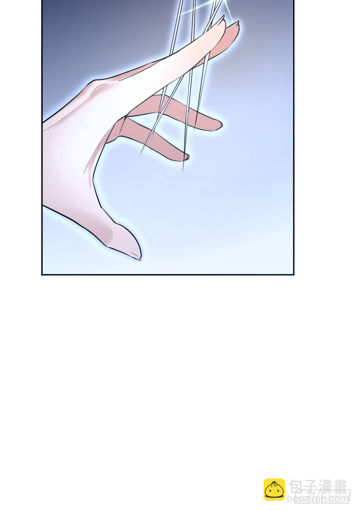 总裁打人啦！-第4话