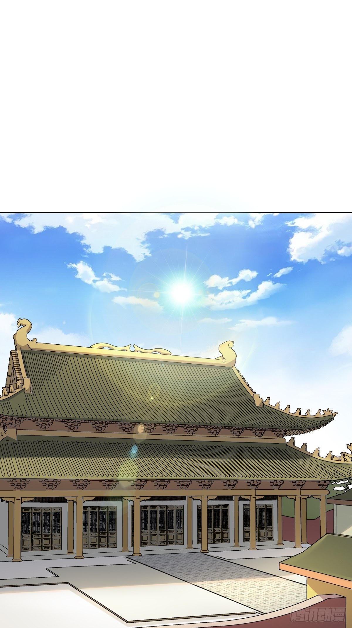 叫我復仇女神 - 太子妃的求和 - 4
