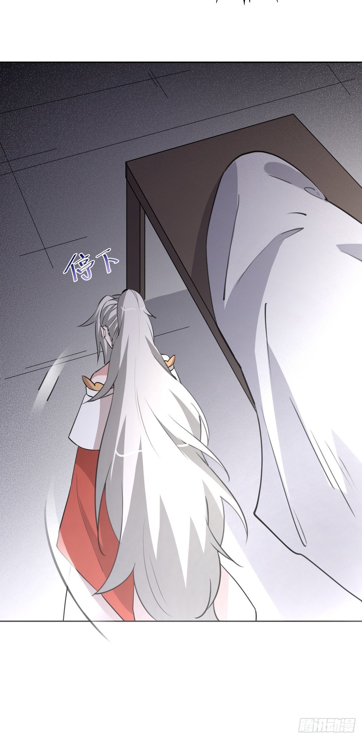 任务被完成了？(1/2)-第44话