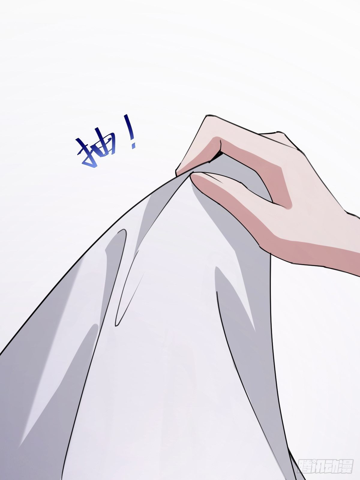 任务被完成了？(1/2)-第44话