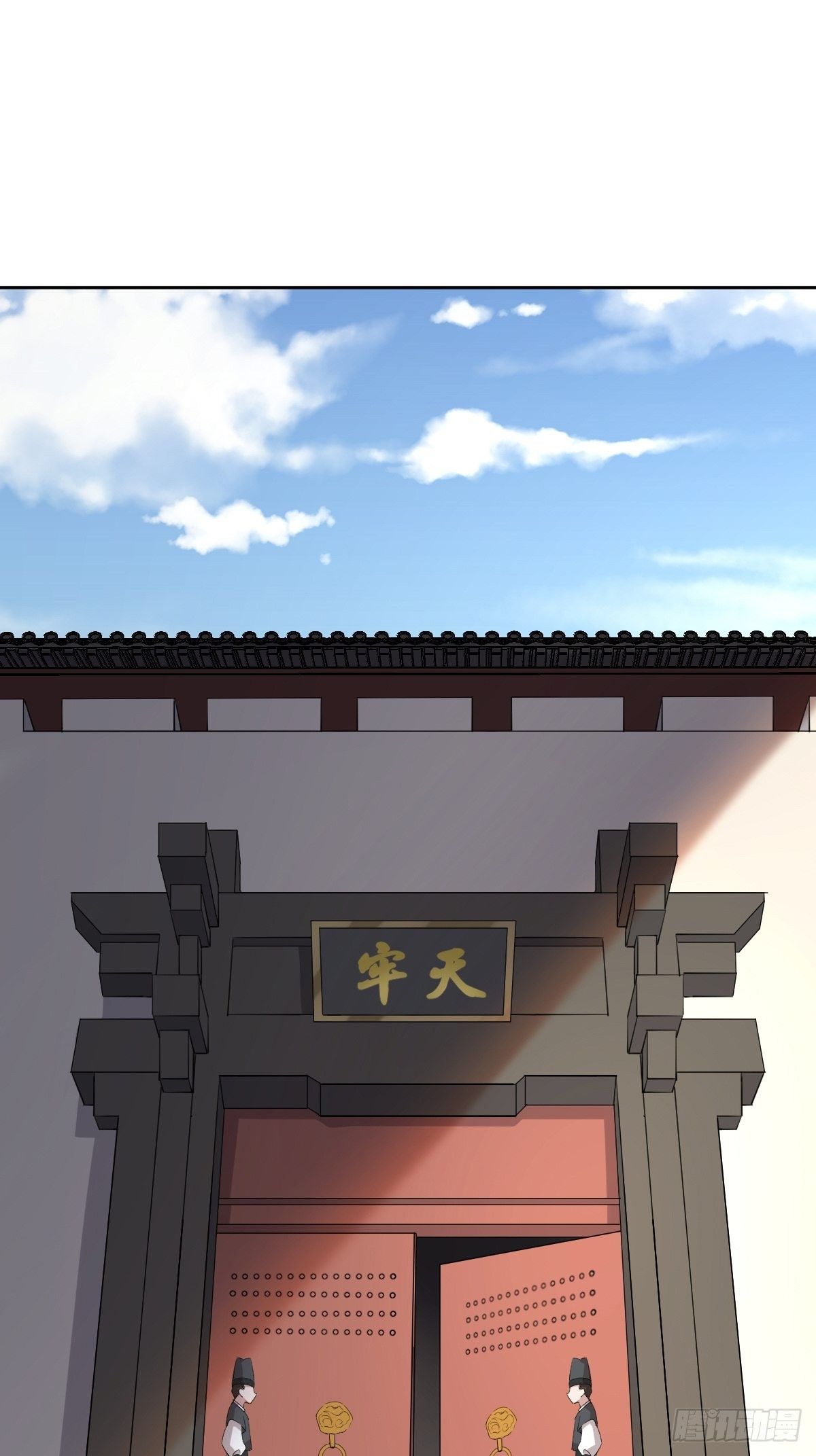 任务被完成了？(1/2)-第44话