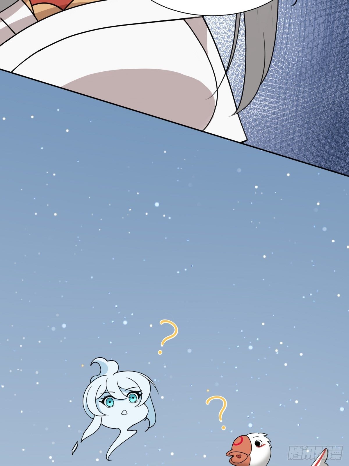 任务被完成了？(1/2)-第44话