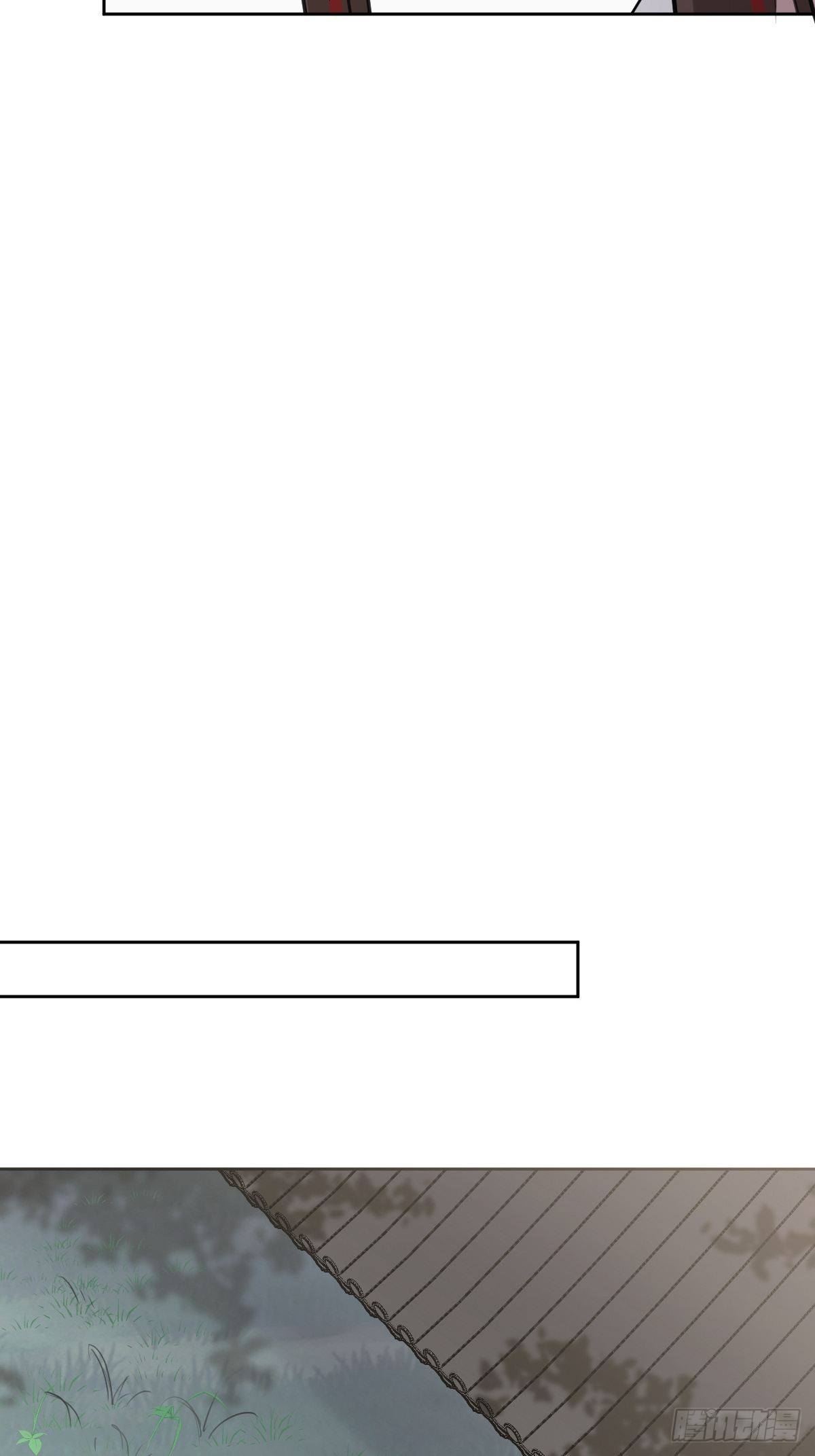 任务被完成了？(1/2)-第44话