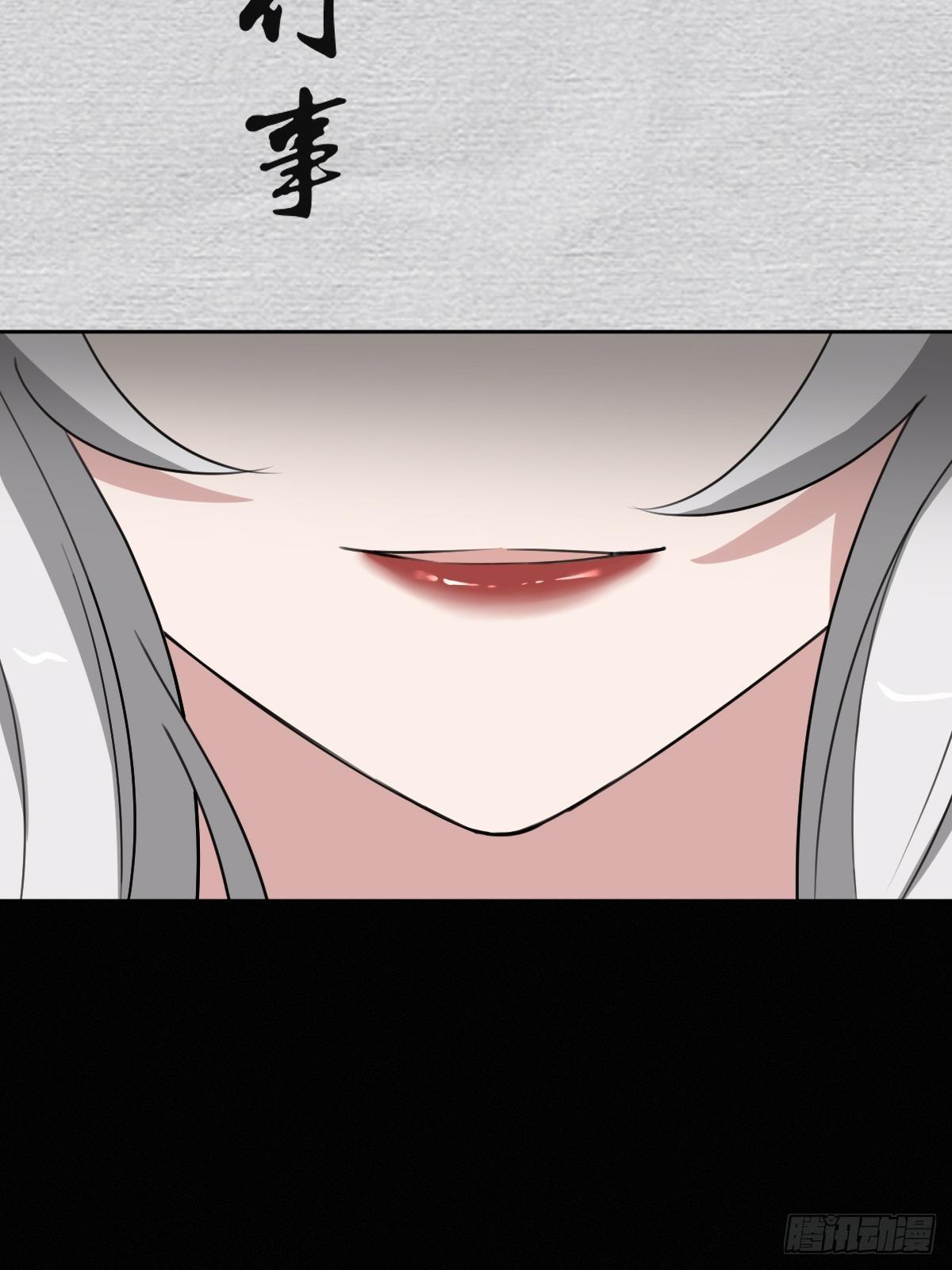 按计划行事(1/2)-第46话