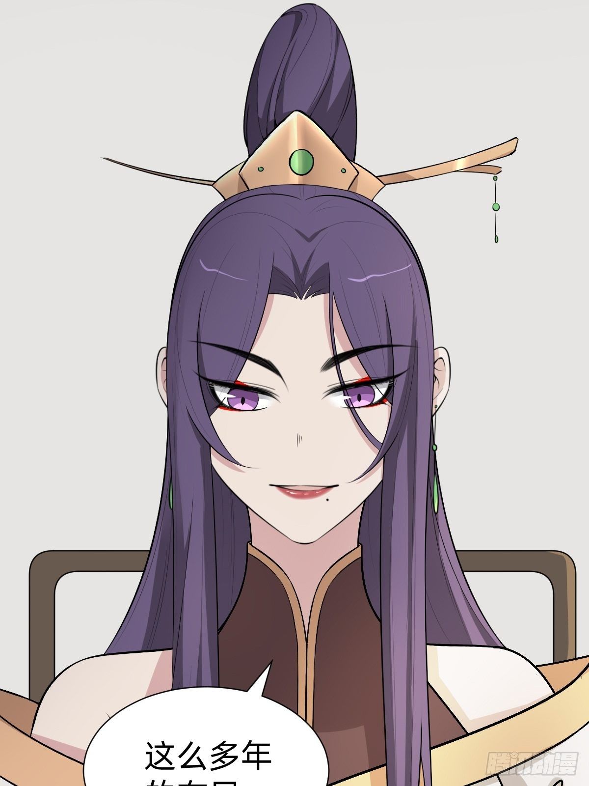 按计划行事(1/2)-第46话