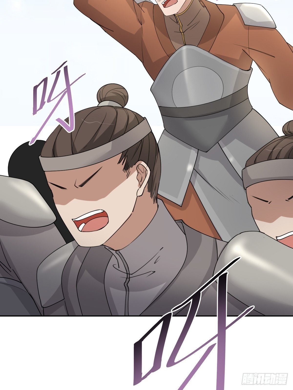 叫我復仇女神 - 拿起武器，衝！ - 5