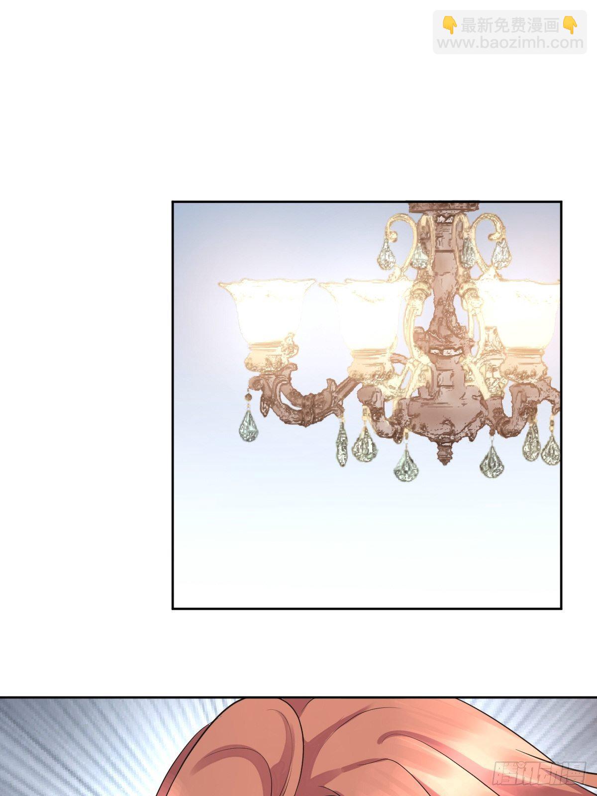 开局跳反的内奸(1/2)-第6话