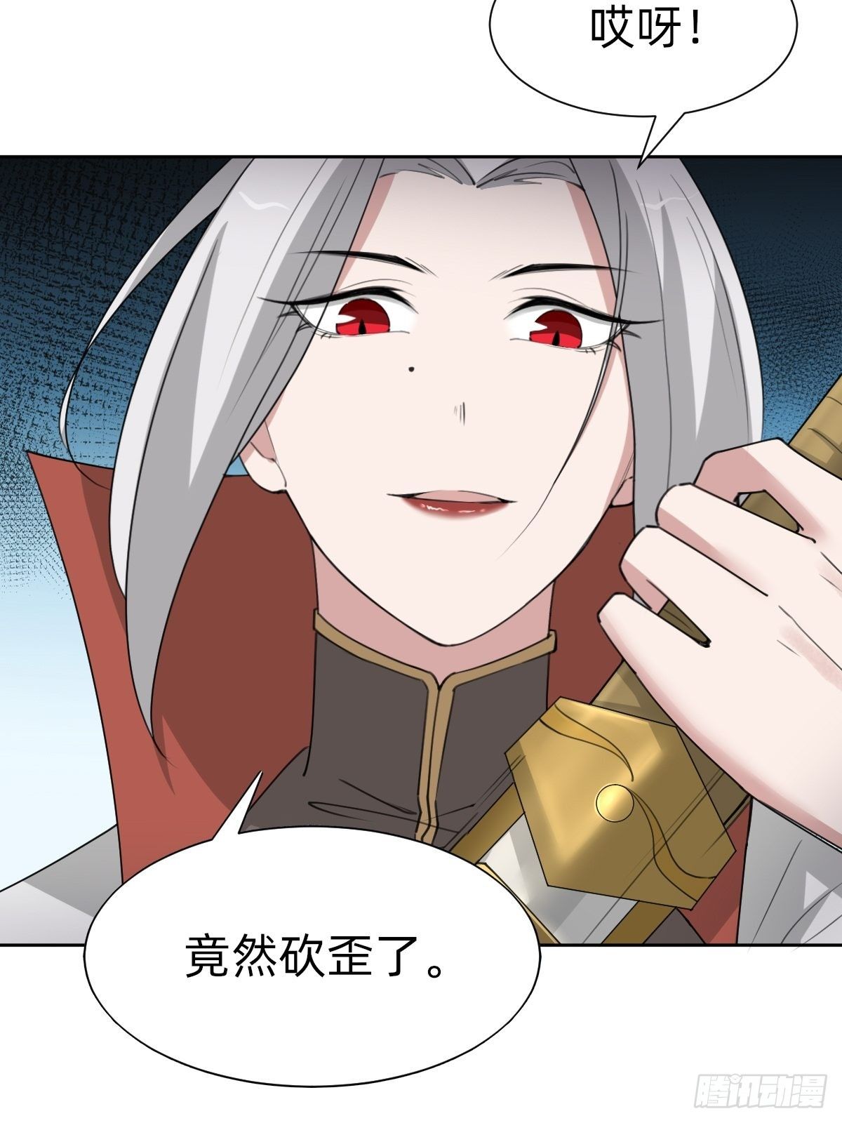 盛大的&ldquo;邀请&rdquo;(1/2)-第54话