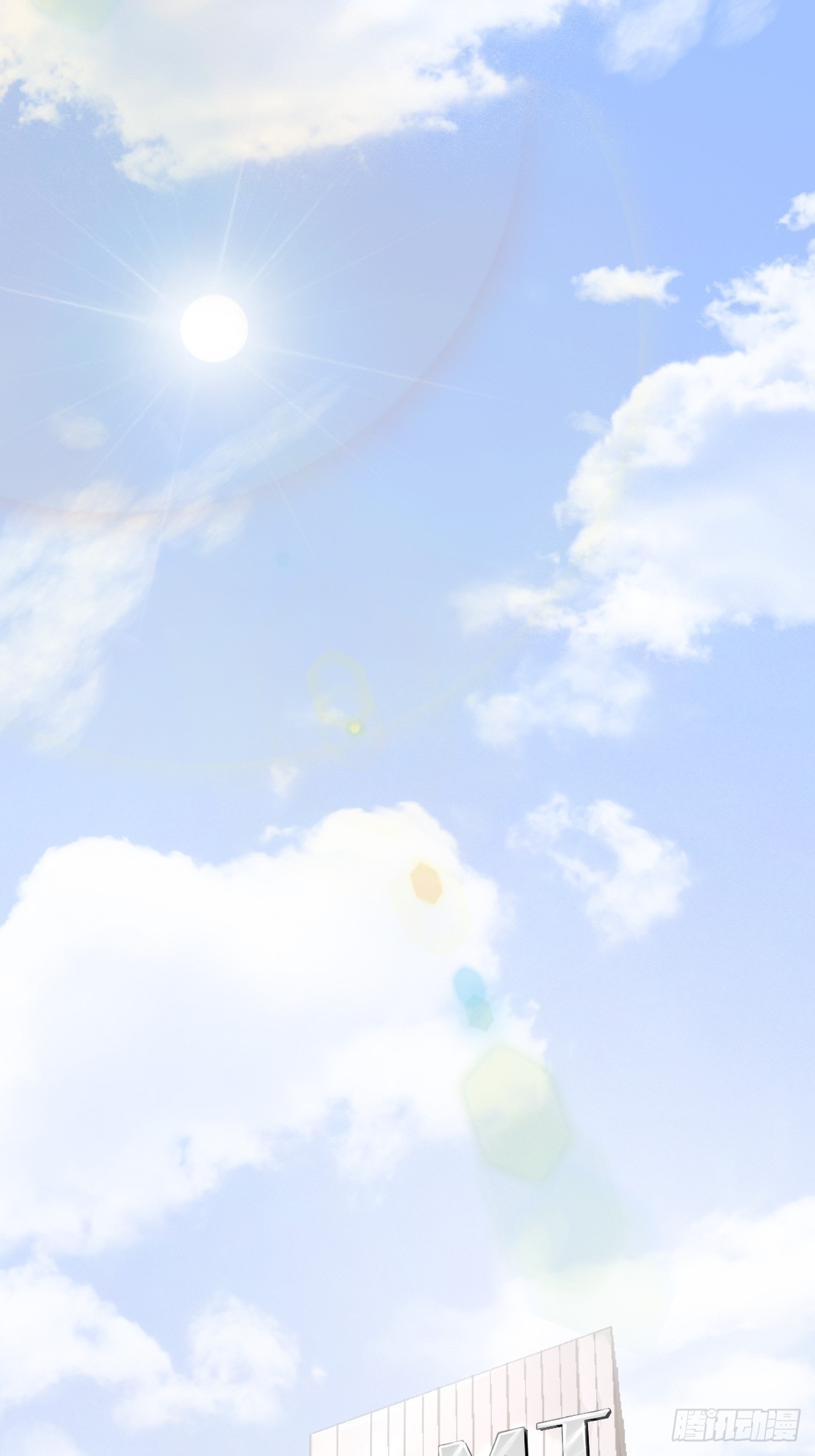 不就是水军~(1/2)-第66话