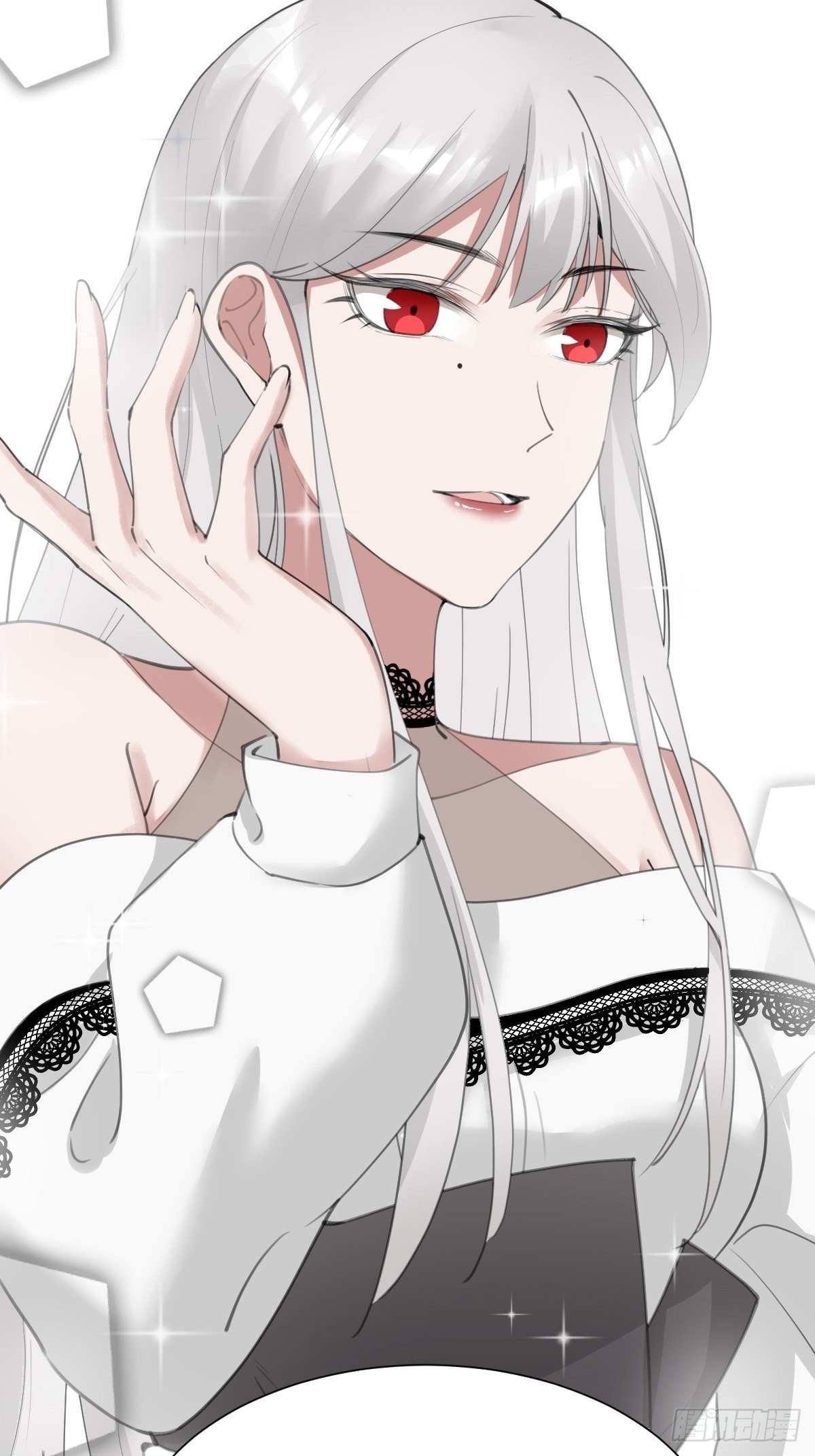 不就是水军~(1/2)-第66话