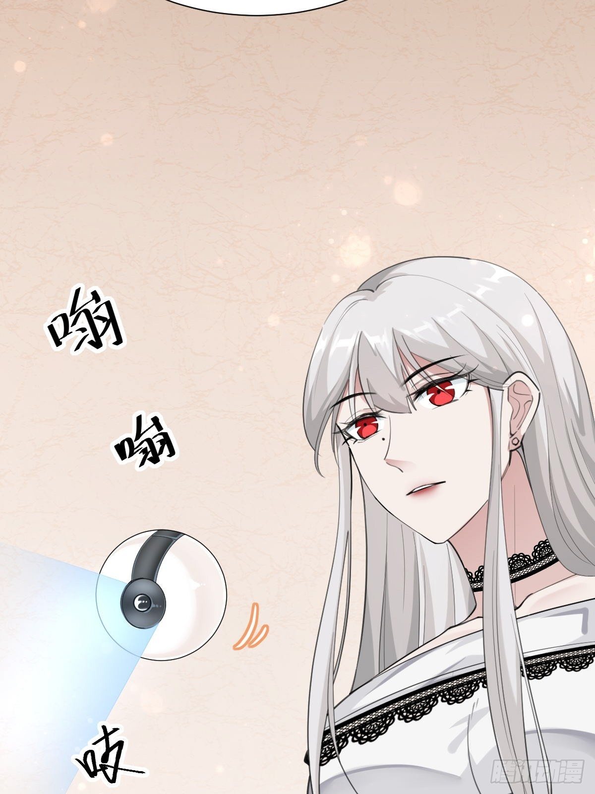 好感度不就来了嘛~(1/2)-第70话