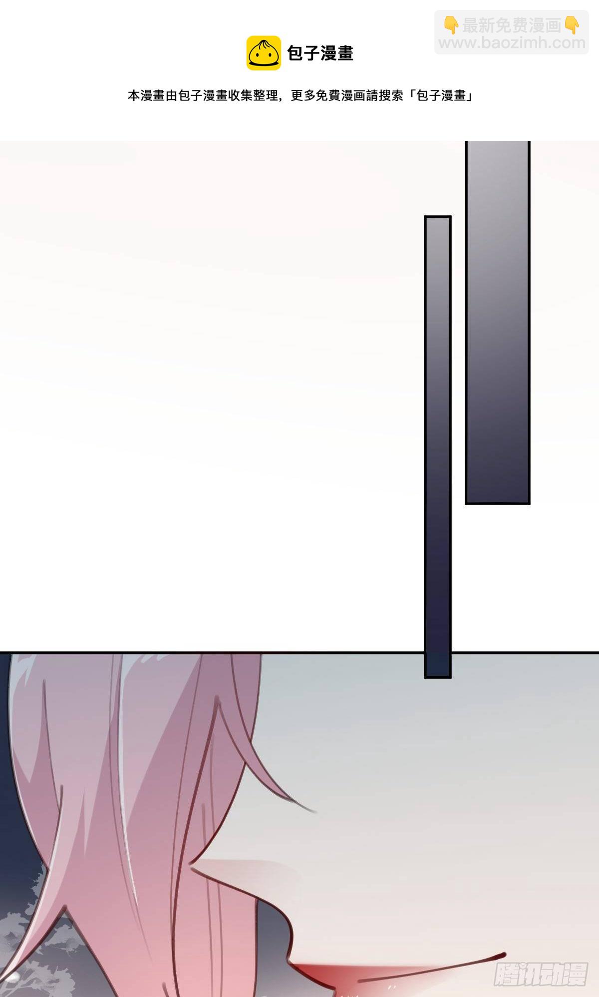 全民盛事-星宇杯(1/2)-第72话