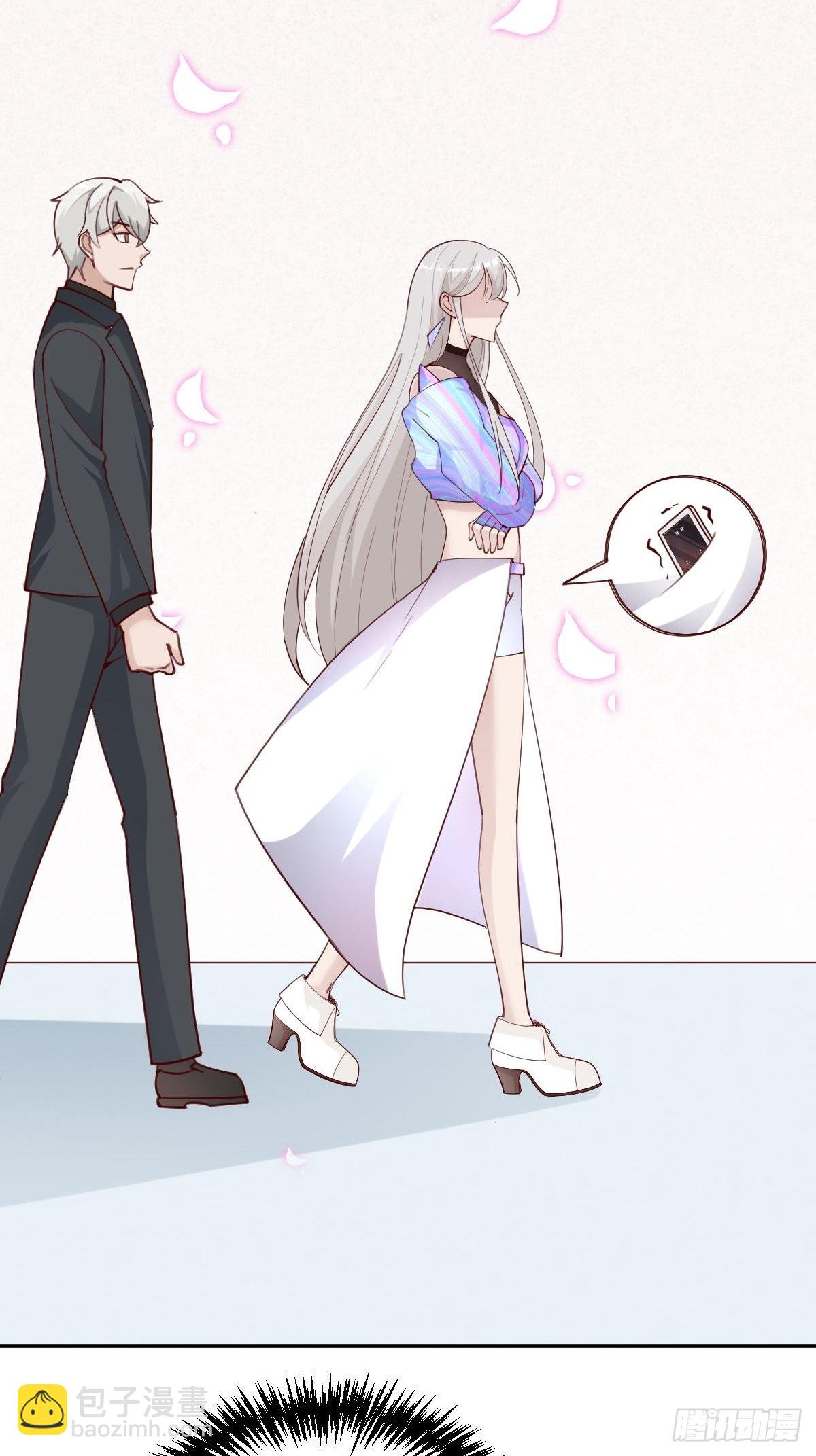 南哥的麻烦(1/2)-第78话