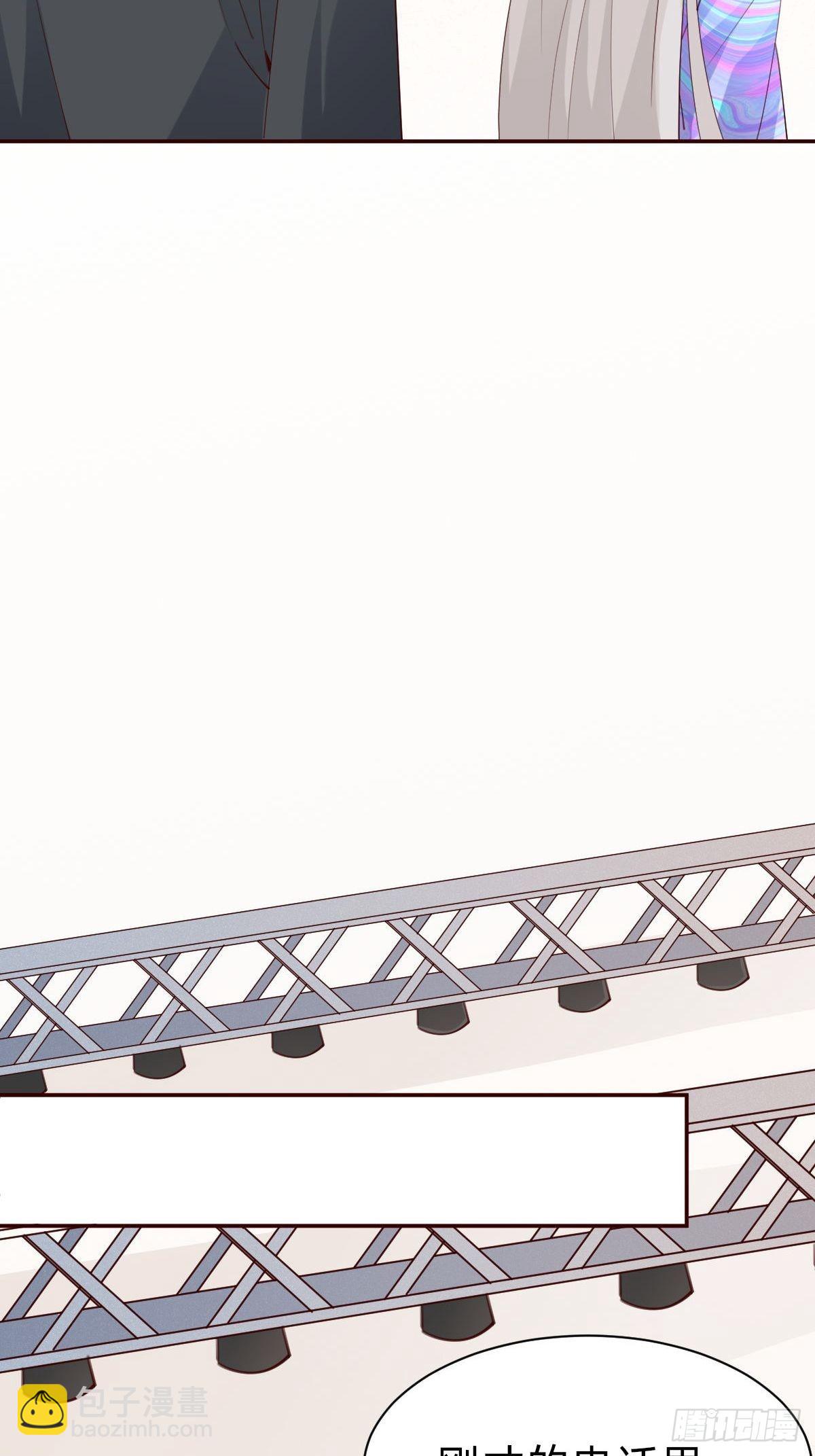 南哥的麻烦(1/2)-第78话