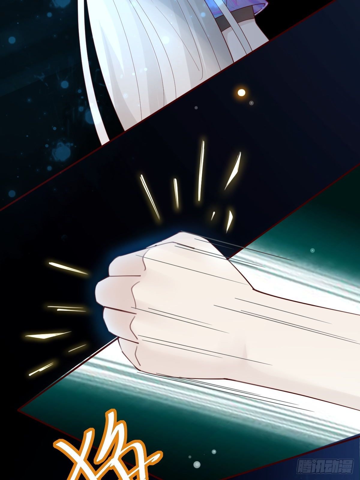 怪可爱的(1/2)-第80话