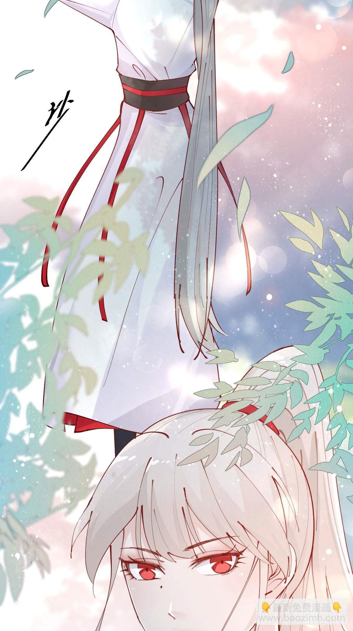 亲自来试试(1/2)-第88话