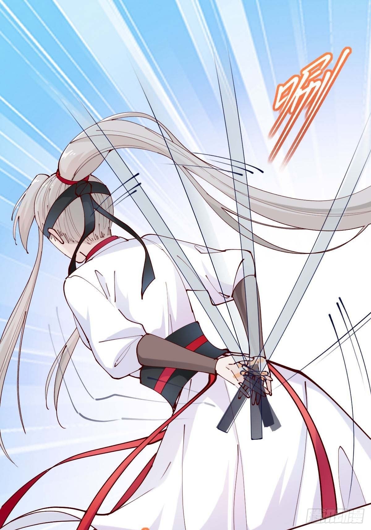 亲自来试试(1/2)-第88话