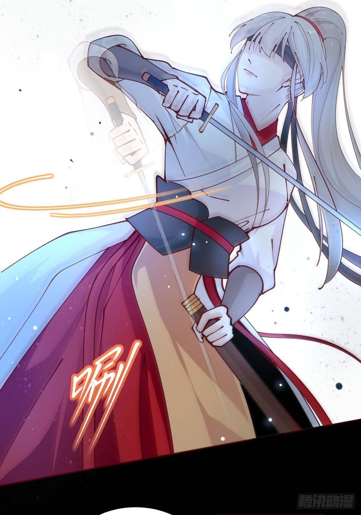 亲自来试试(1/2)-第88话