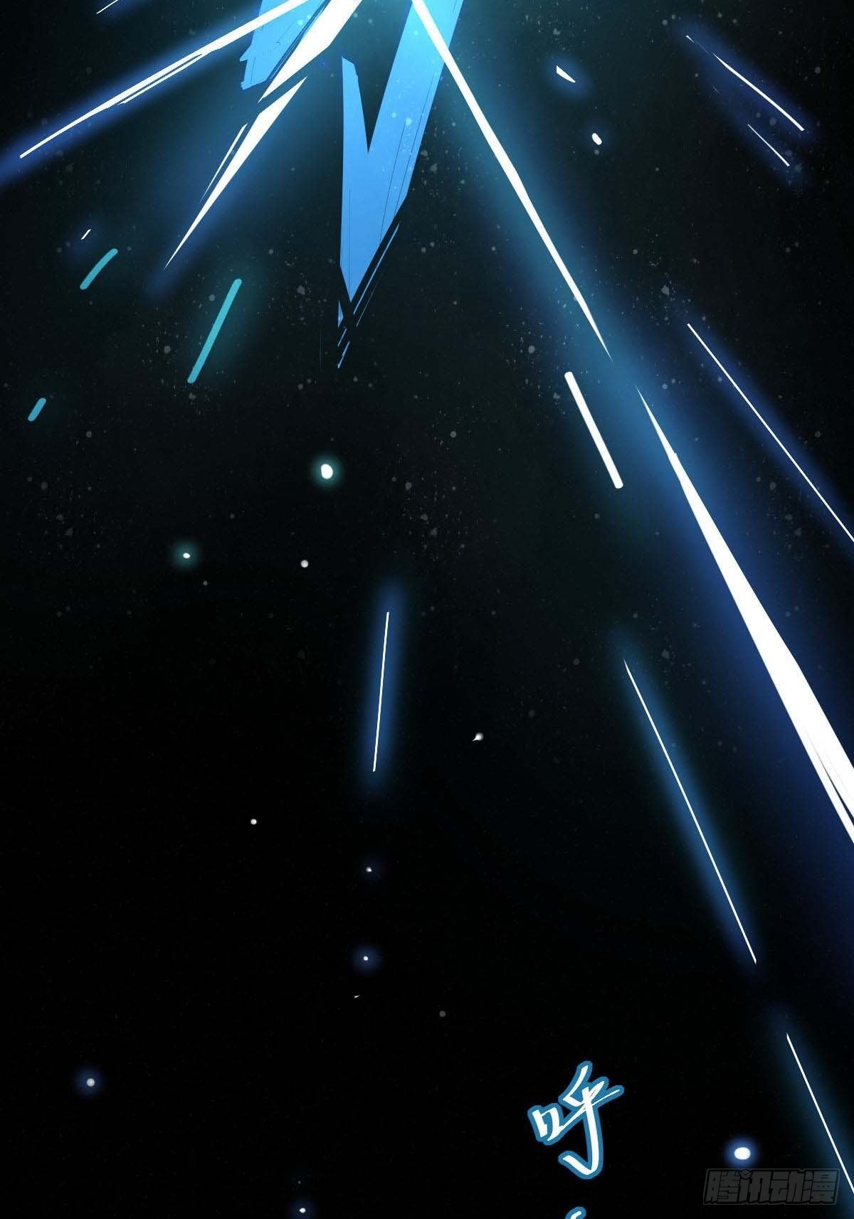 亲自来试试(1/2)-第88话