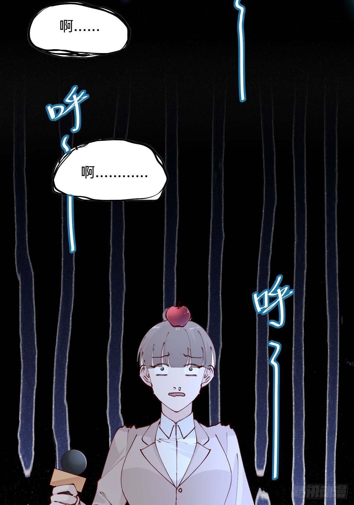 亲自来试试(1/2)-第88话