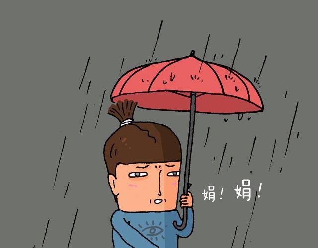 叫我森先生 - 情景再現(2/2) - 5
