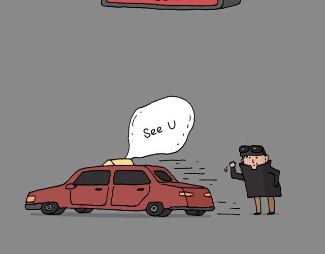 叫我森先生 - 打車(2/3) - 5