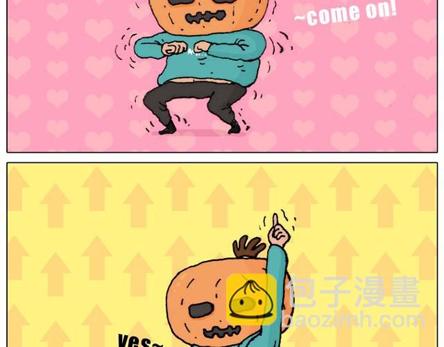 叫我森先生 - 起來嗨！ - 1
